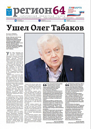 №33