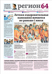 №36