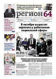№37